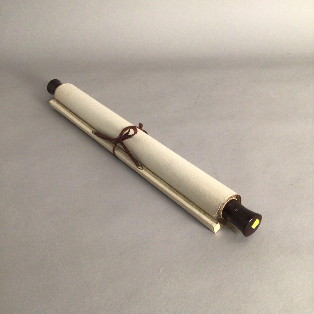 No3307 掛軸　山居道人　朱嘉詩　偶成一首　三行書　中国美術　漢詩　送料無料