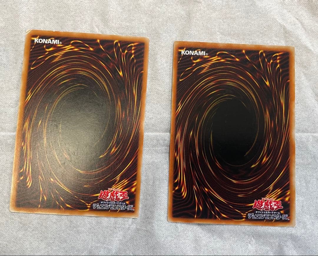 【特価】ヂェミナイ・エルフとデーモンの召喚　アルティメットレア仕様