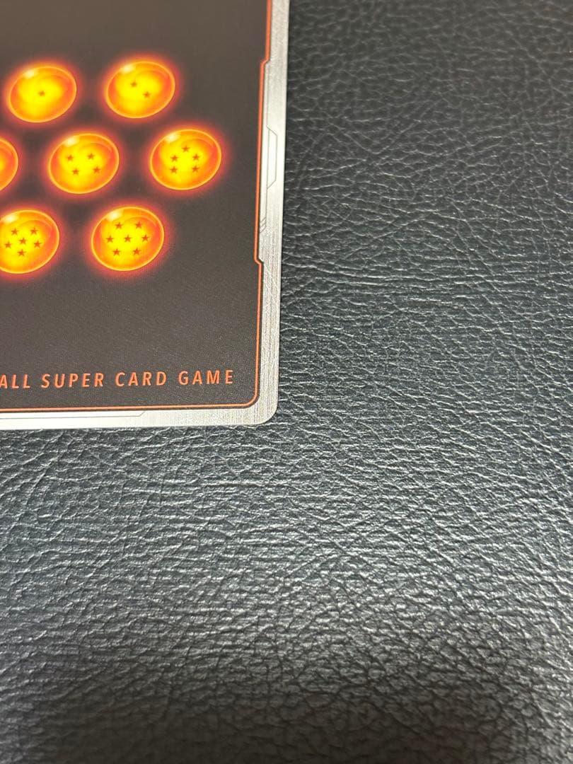 フュージョンワールド ゴジータ SCR☆☆ スーパーパラレル　美品