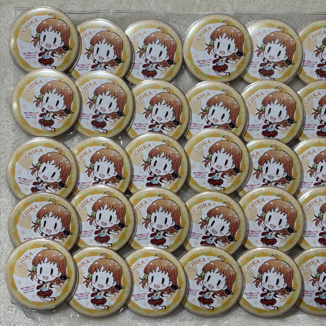 【同柄】ラブライブ サンシャイン 高海千歌 缶バッジ 美品 まとめ売り 痛バ