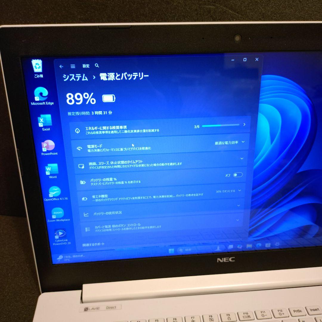 美品 windows11 office ssd nvme dvd linux