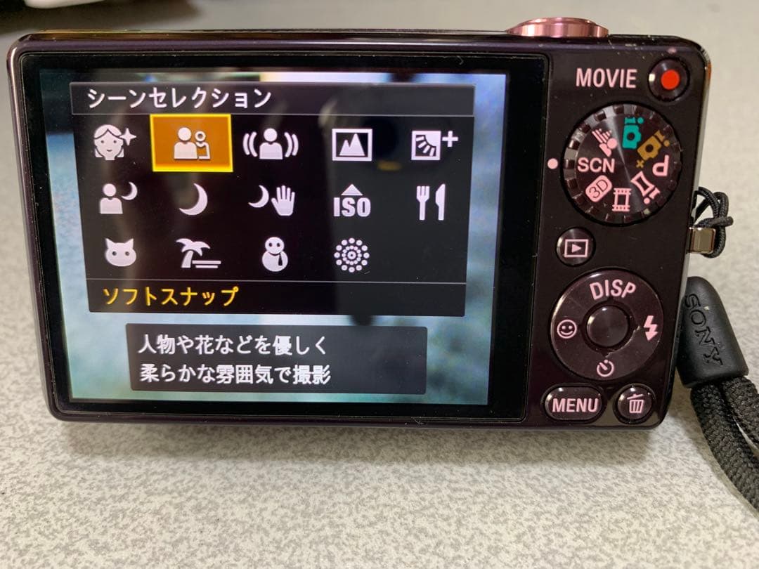 SONY サイバーショット パープルピンク デジカメ　DCS-WX5