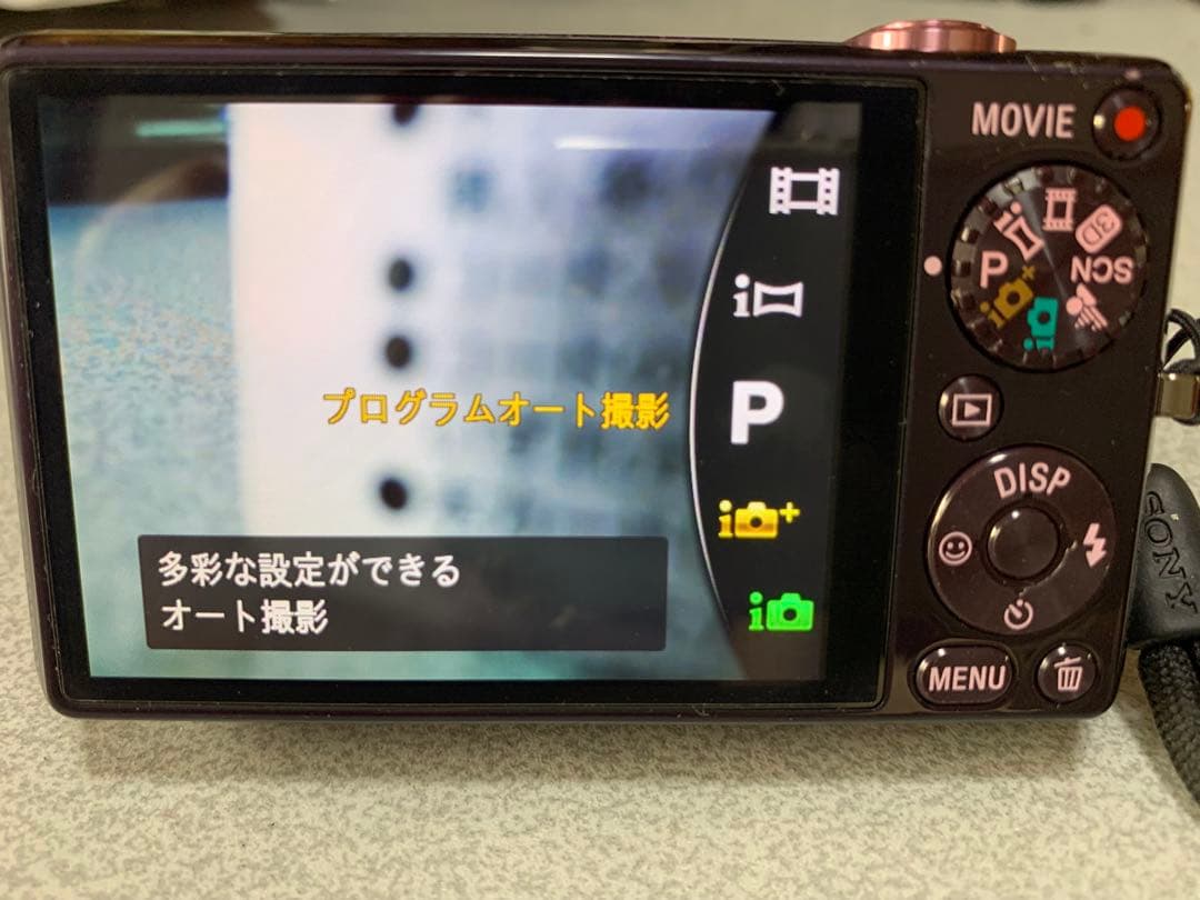 SONY サイバーショット パープルピンク デジカメ　DCS-WX5