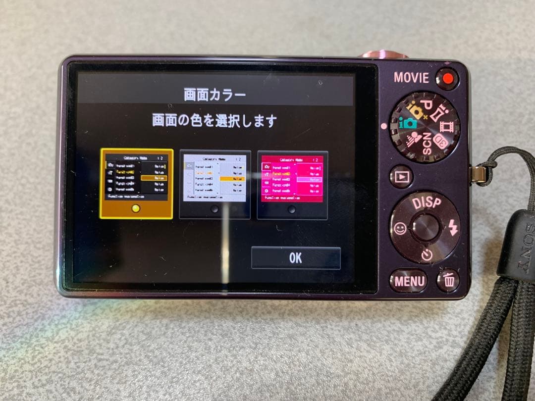 SONY サイバーショット パープルピンク デジカメ　DCS-WX5