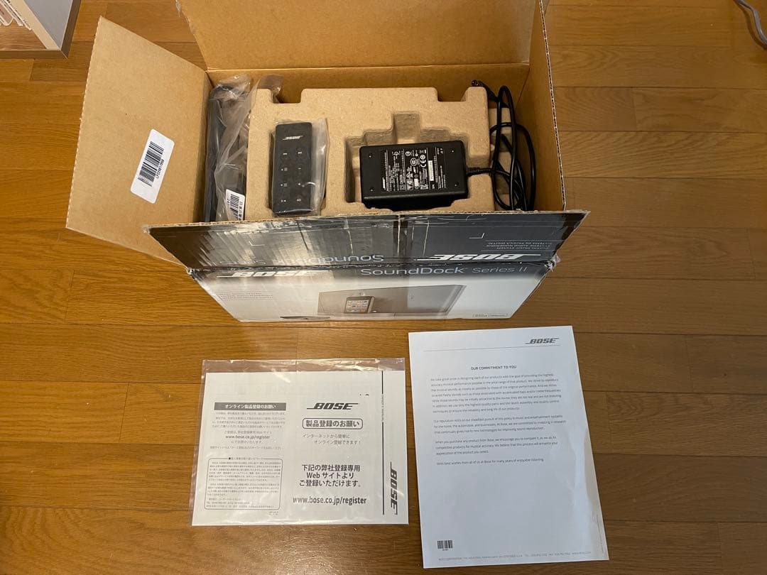 スピーカー・ウーファー BOSE SoundDock Series II