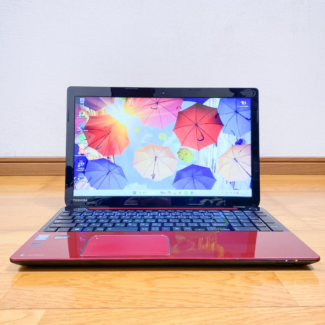 【初心者OK】すぐ使える東芝ノートパソコン✨ネット・動画視聴・簡単作業に◎