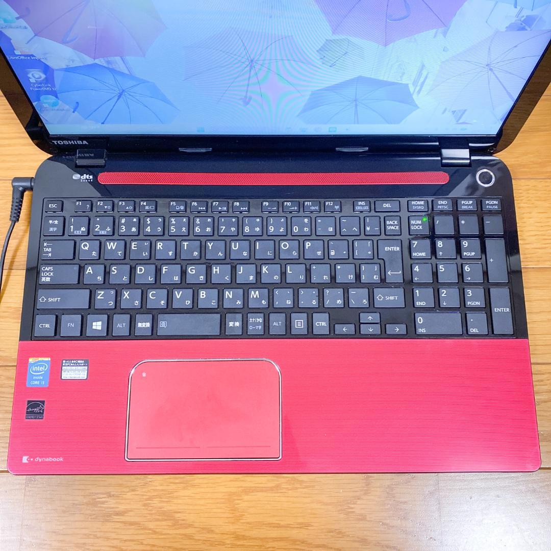【初心者OK】すぐ使える東芝ノートパソコン✨ネット・動画視聴・簡単作業に◎