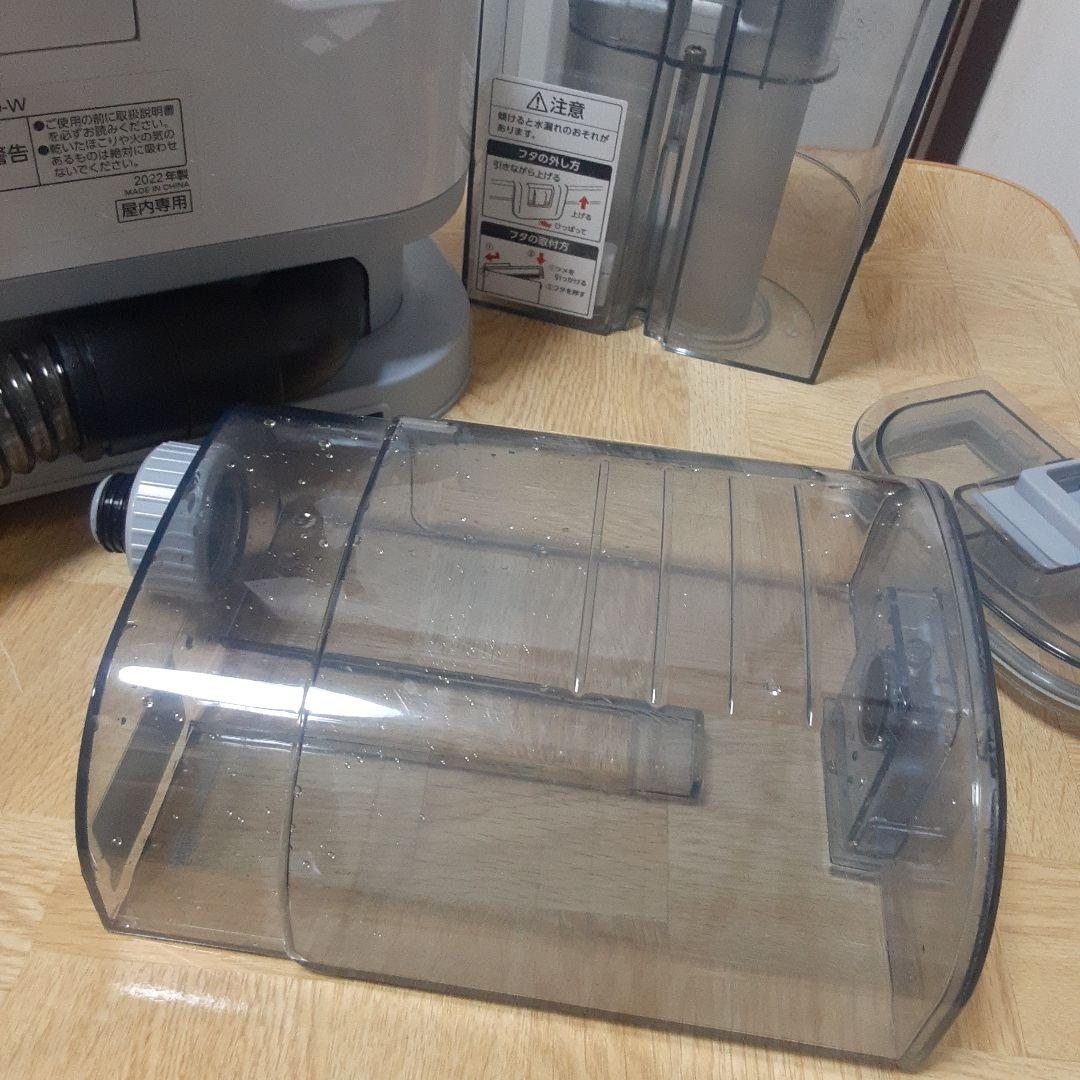 IRIS OHYAMA リンサークリーナー　 RNS-P10