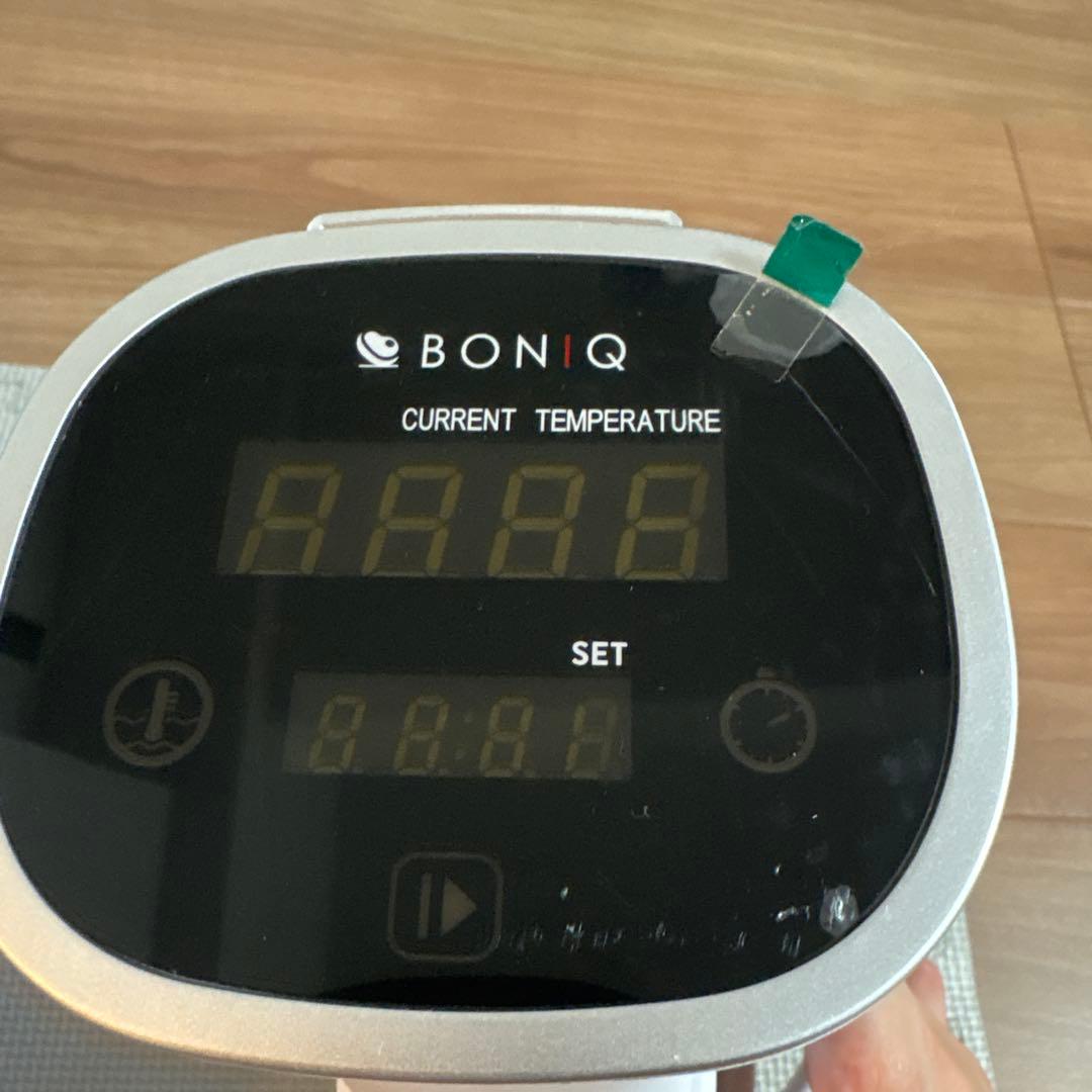 ボニーク 低温調理器 BNQ 01 ミルキーホワイト