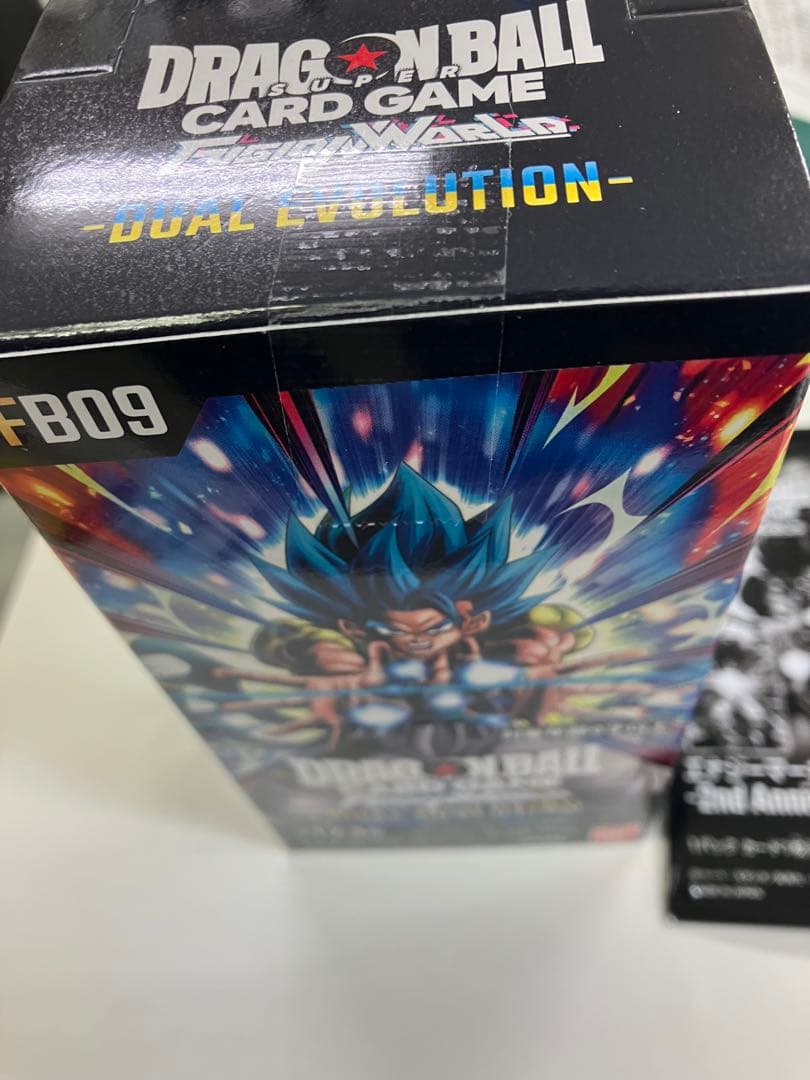 未開封　ドラゴンボール フュージョンワールド 1BOX＋プロモ2枚［FB09］