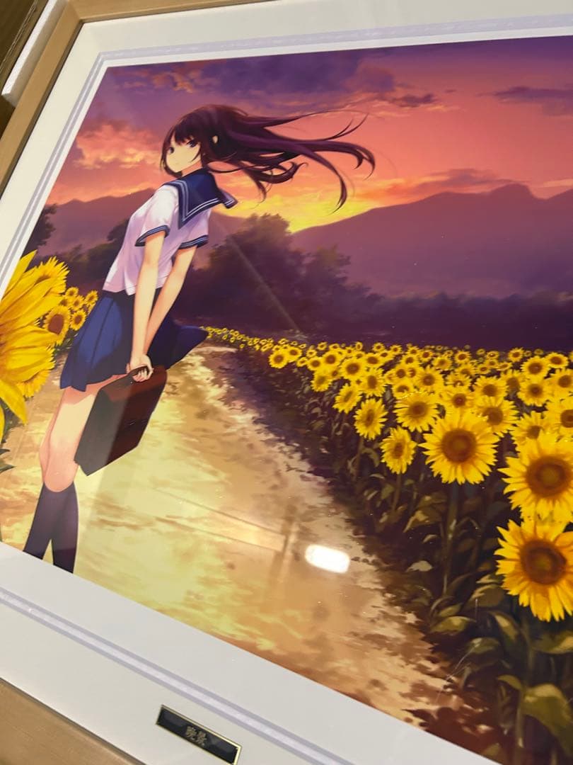 アールビバン　版画　珈琲貴族　白峰莉花　晩景　シリアル1