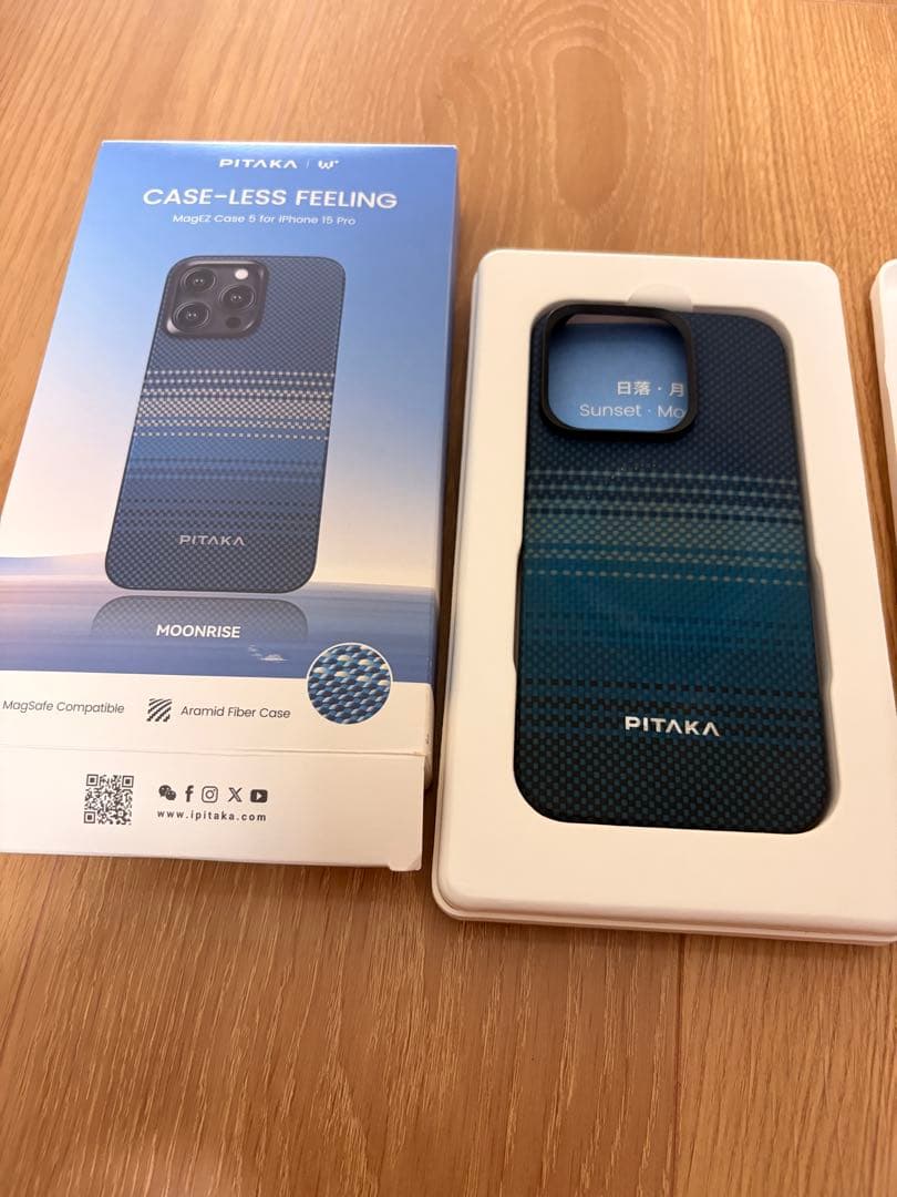 Apple iPhone 15 Pro ブラック128GB SIMフリー