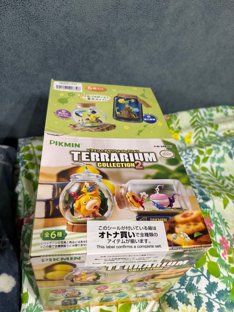 ピクミン テラリウムコレクション2 全6種未開封
