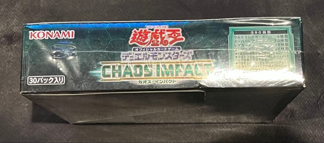 遊戯王　カオスインパクト　未開封　シュリンク付き　2BOX
