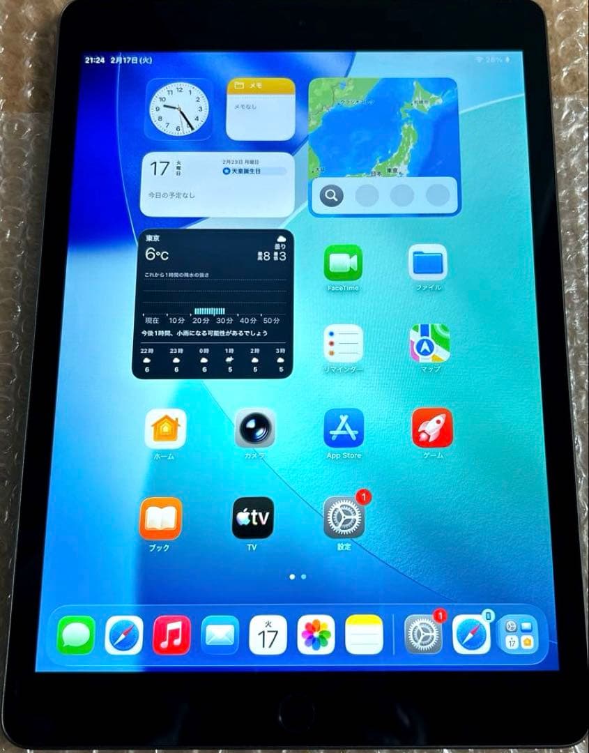 Apple iPad8 第8世代 32GB (10) 93%