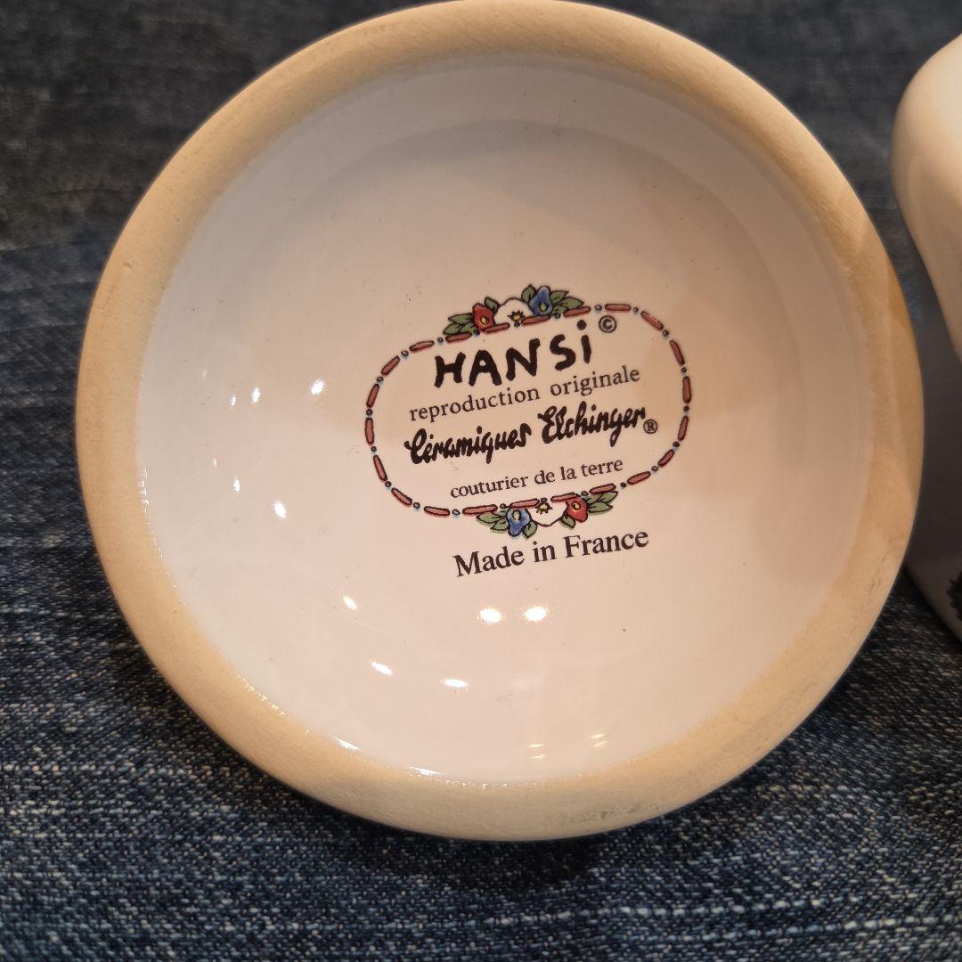 フランス　HANSI ハンジ　アルザス地方