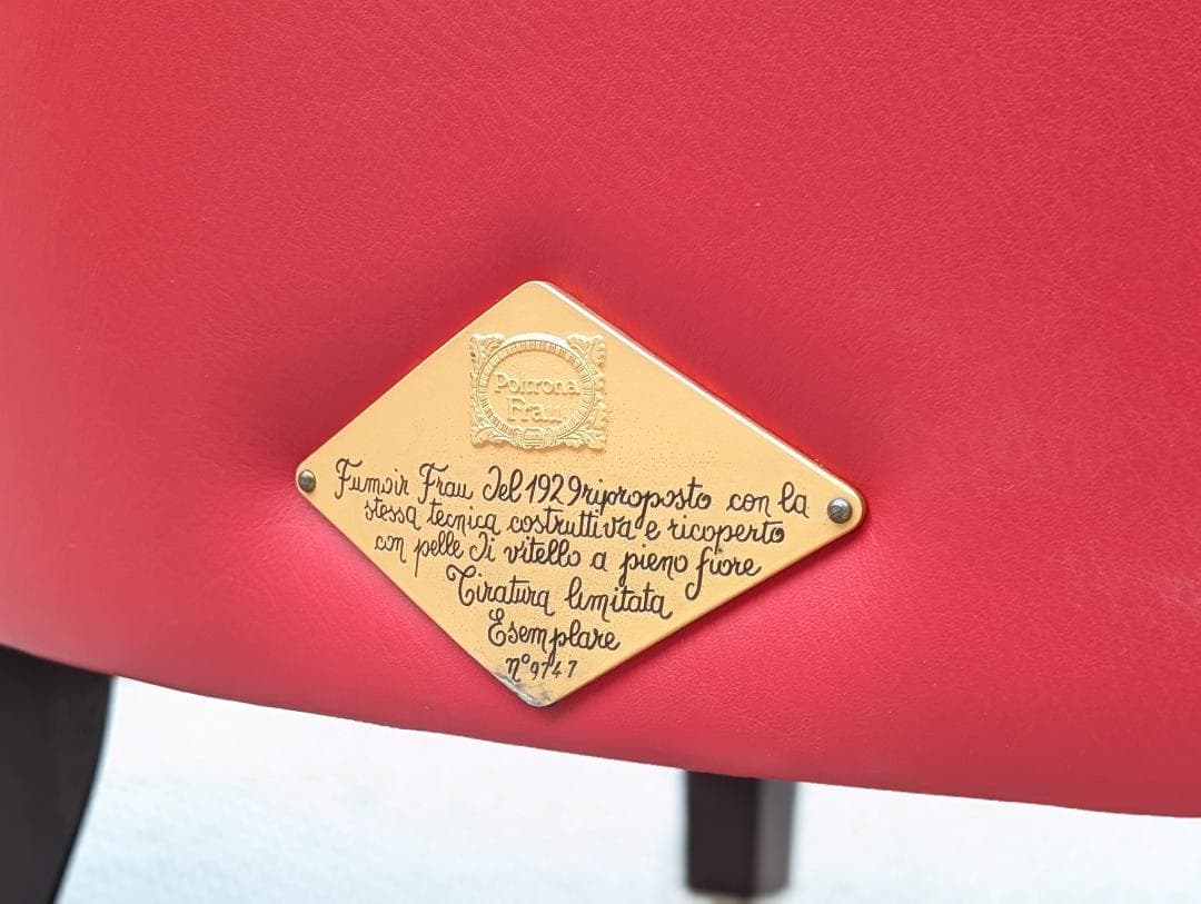 現行モデル☆ポルトローナフラウ／Fumoir／フーモア／1Pソファ／本革