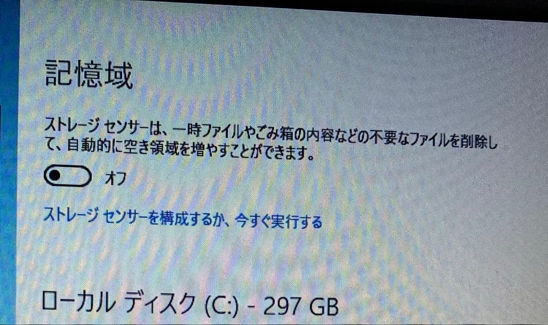 LenovoThinkPad X220 Win10P Corei5ノートパソコン