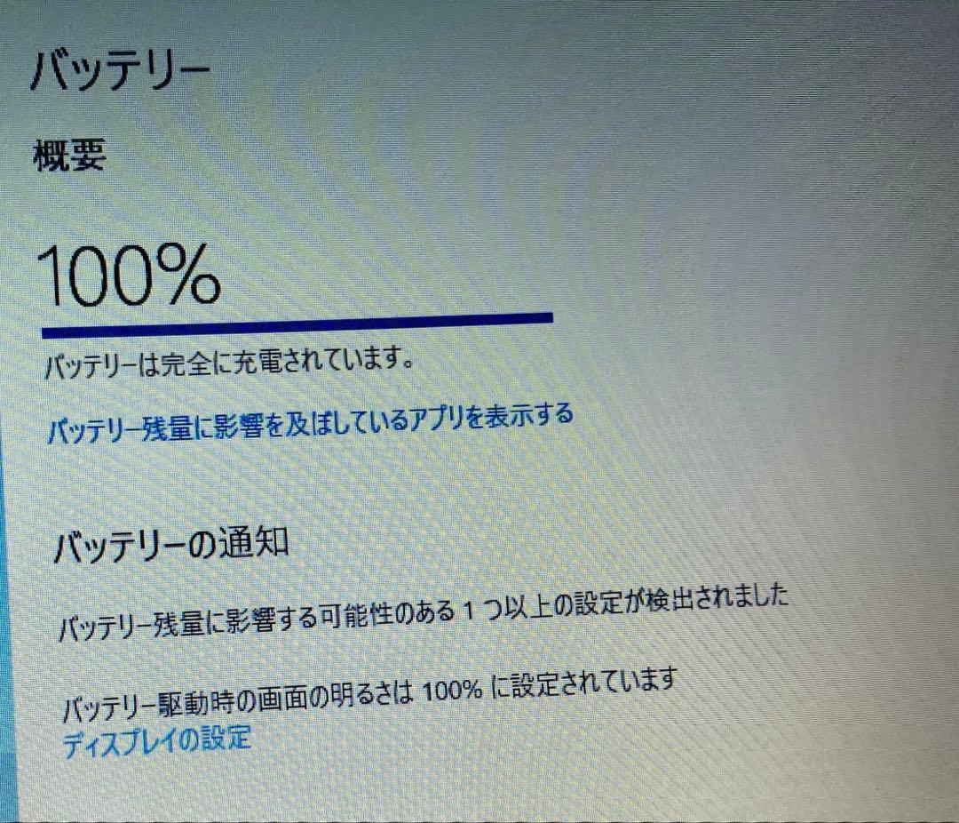 LenovoThinkPad X220 Win10P Corei5ノートパソコン