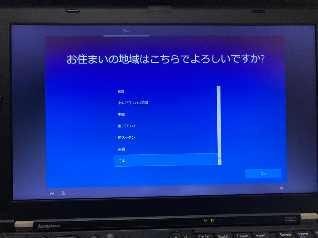 LenovoThinkPad X220 Win10P Corei5ノートパソコン