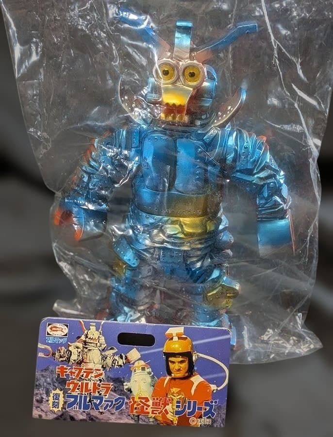 ガルバン ジャイアント「キャプテンウルトラ」登場（ブルマァク復刻）ヘッダー外袋付