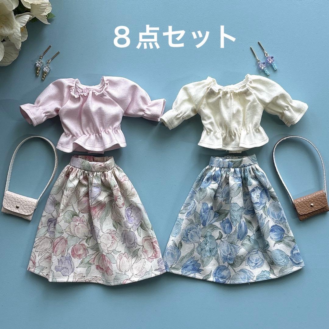 みんみん様 リクエスト 3点 まとめ商品
