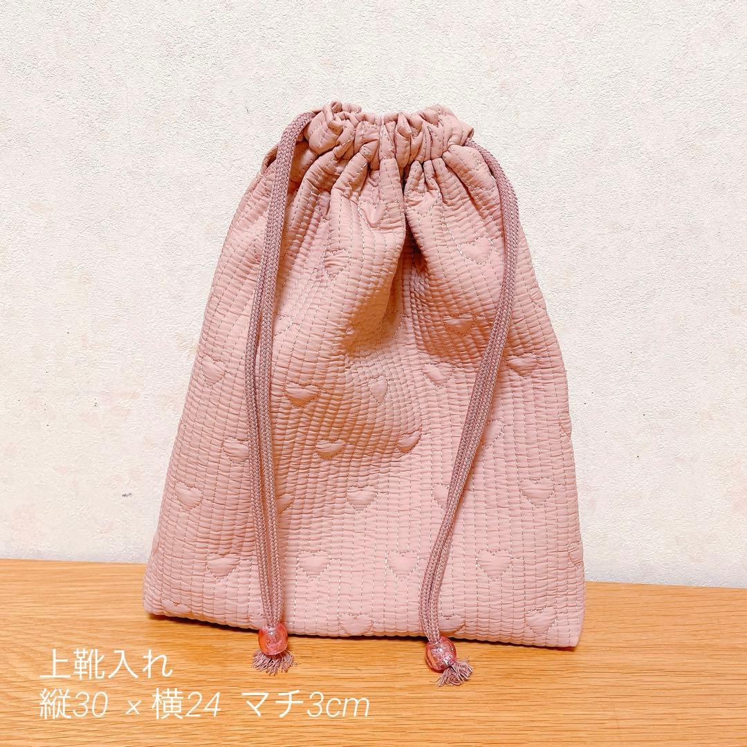 【♡さま専用】入学3点セット