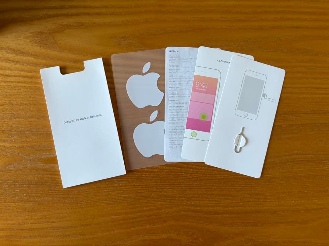 iPhone8 256GB ゴールド SIMフリー 本体（付属品４点付き）