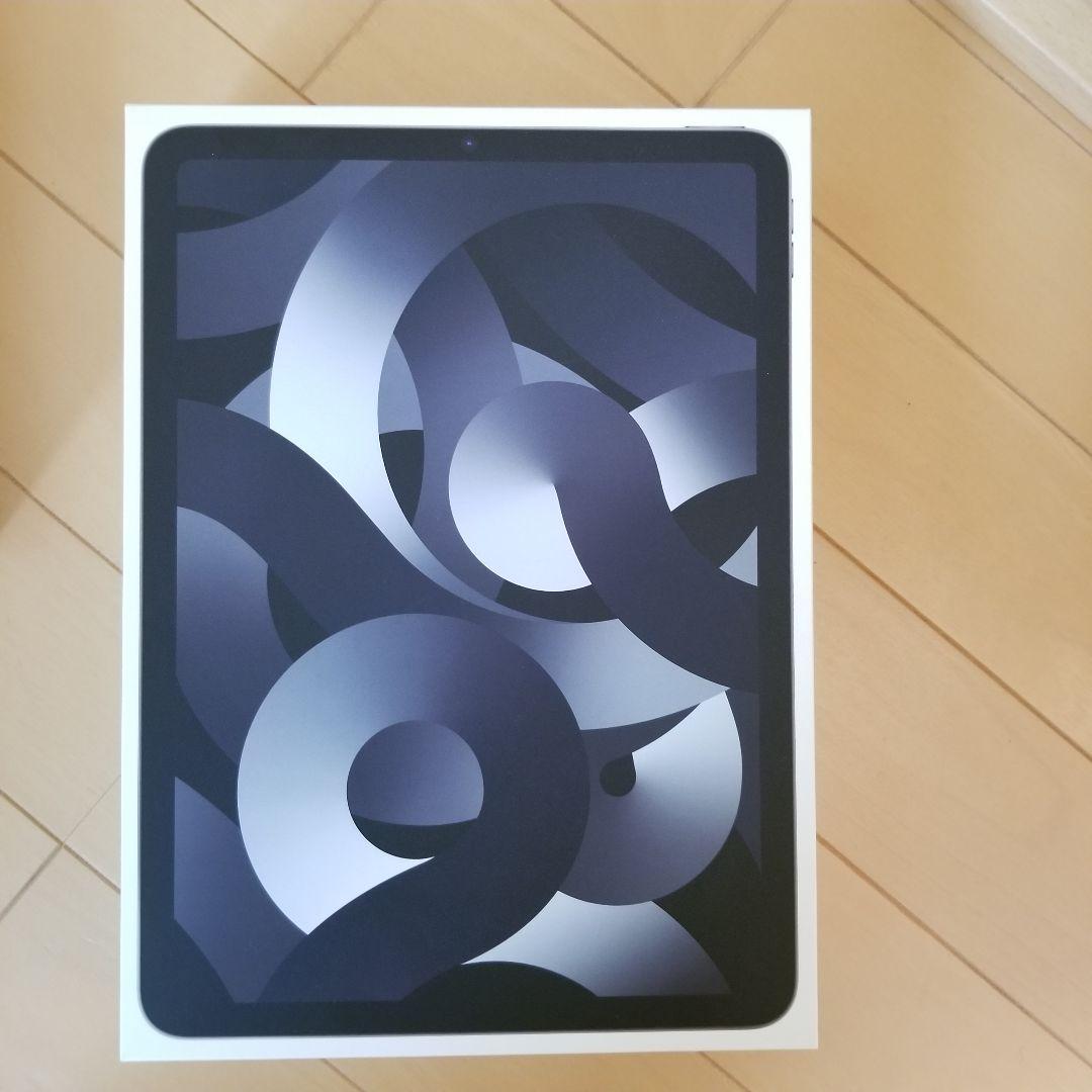 iPad Air 第5世代 10.9インチ Wi-Fi 64GB スペースグレー