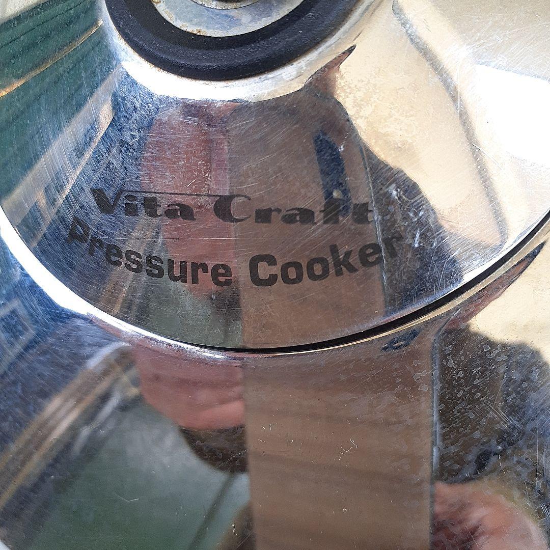 処分値下げしました❕　　ビタクラフト最高品質圧力鍋