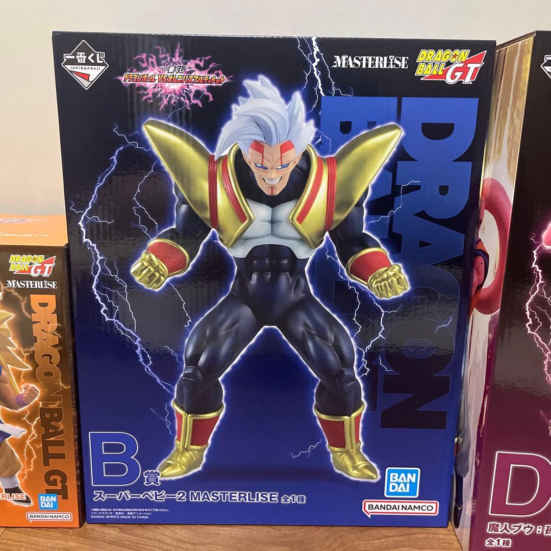 龍*様 ドラゴンボール　一番くじフィギュア