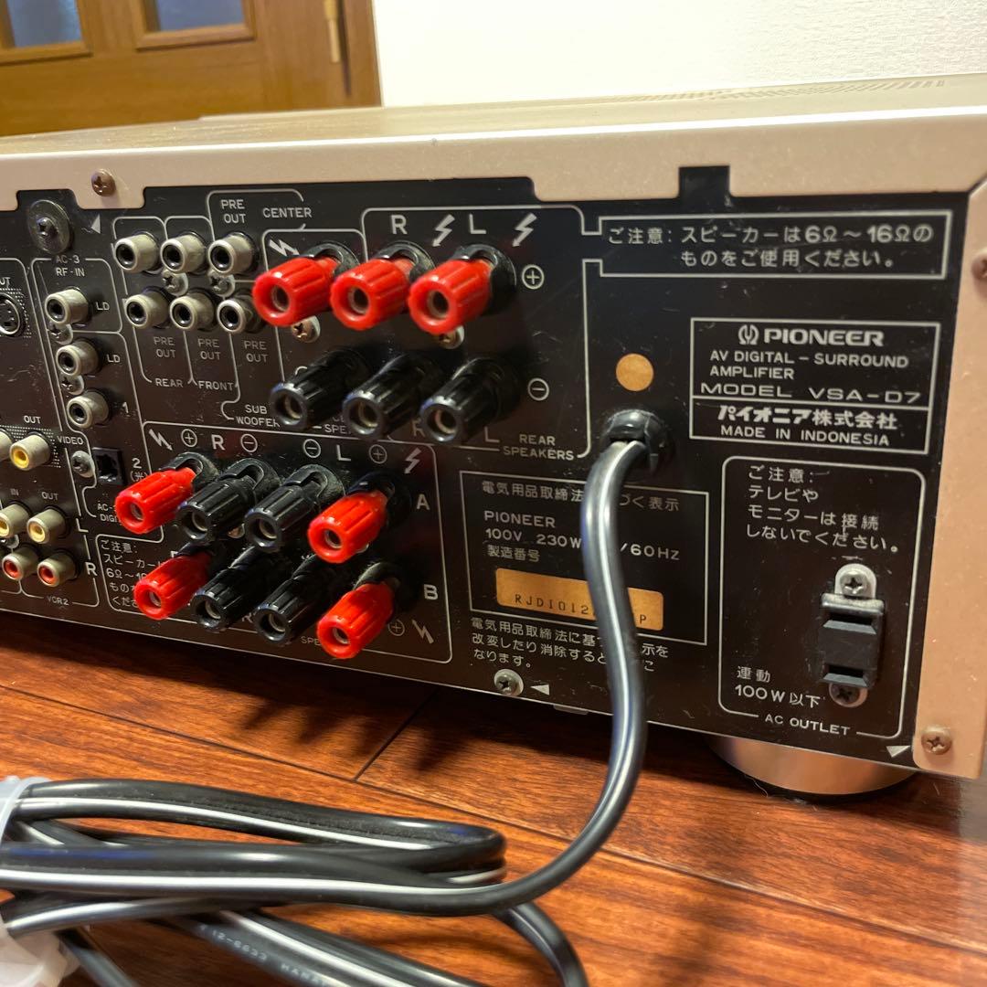 Pioneer パイオニア VSA-D7 AVアンプ リモコン付