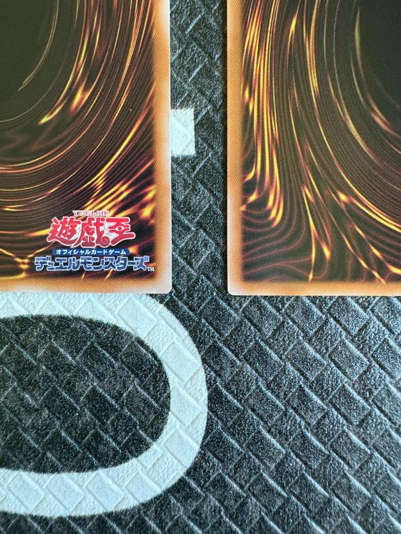 遊戯王　霊王の波動(ドミナス・インパルス)　スーパーレア3枚