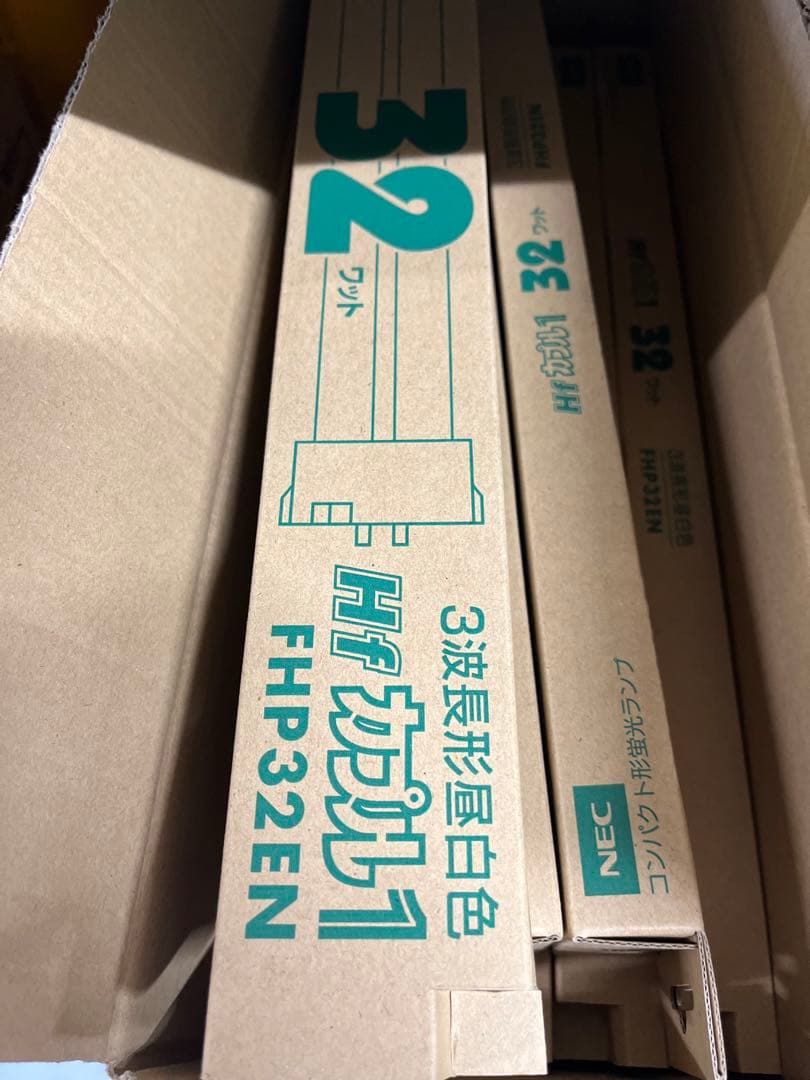 NEC FHP32EN 32W 生産終了品　8本セット