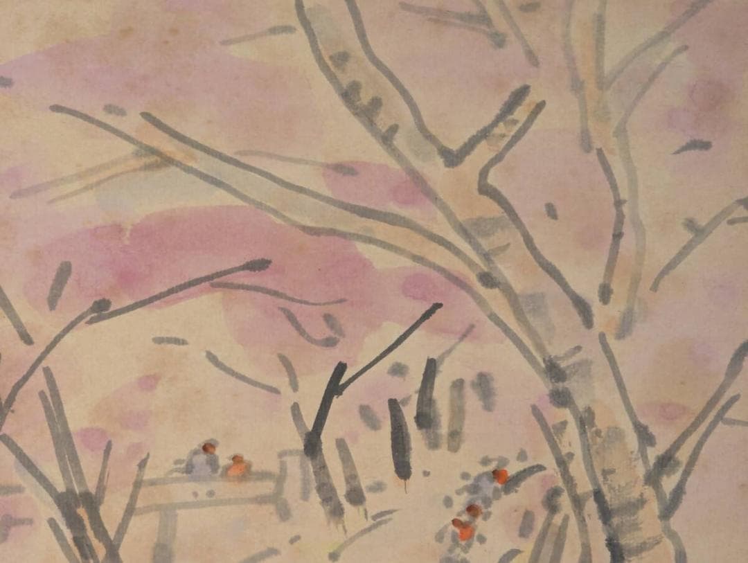 【真作】絵画　日本画（色紙）　桜並木と人々　風景スケッチ　春の散策路　Y154