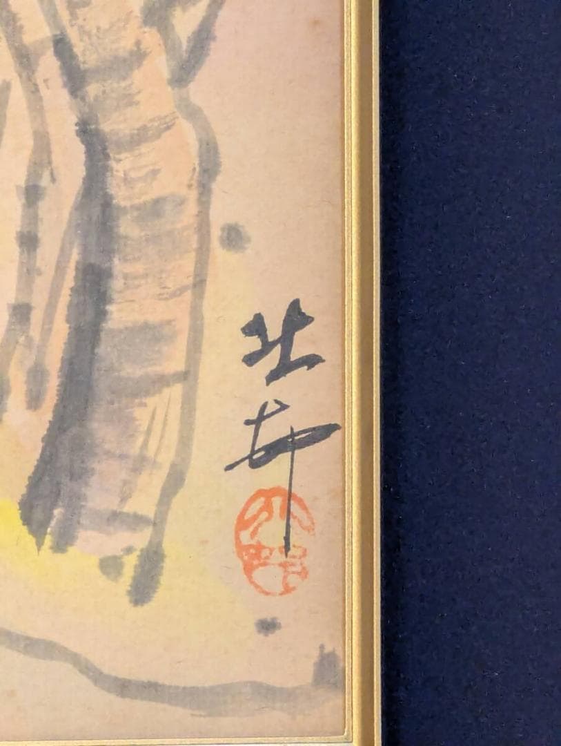 【真作】絵画　日本画（色紙）　桜並木と人々　風景スケッチ　春の散策路　Y154