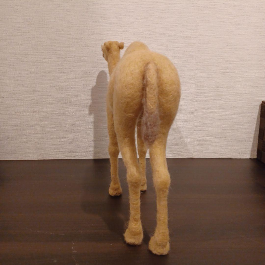 ラクダ(羊毛フェルト)キャメル