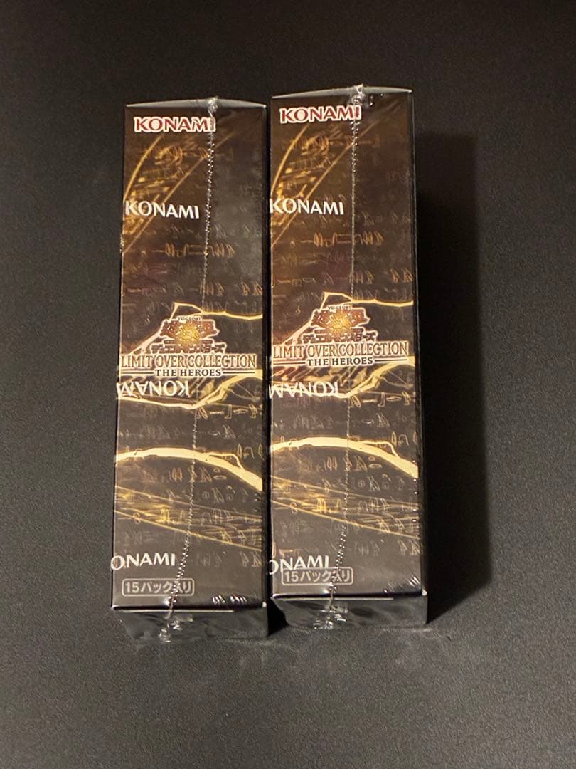 遊戯王　リミットオーバーコレクション 新品未開封　シュリンク付き2ボックス