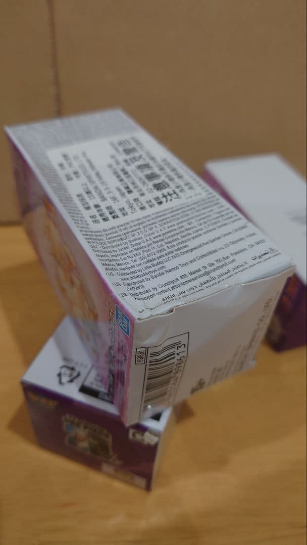 ギア5 ニカ SPECIAL 5点セット 海外正規品 ワンピース ワーコレ