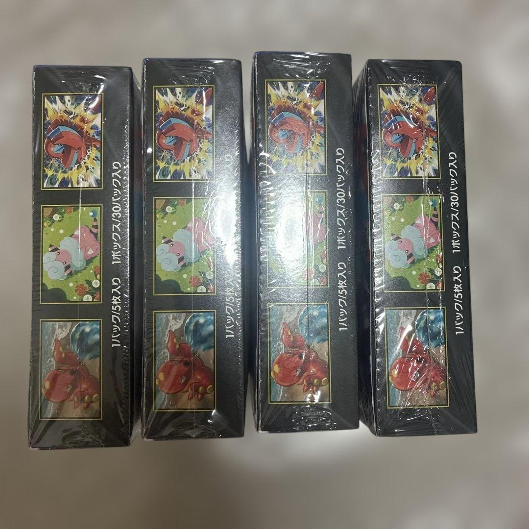 ポケモンカードゲーム ニンジャスピナー BOX シュリンク付き2日営業日内発送可