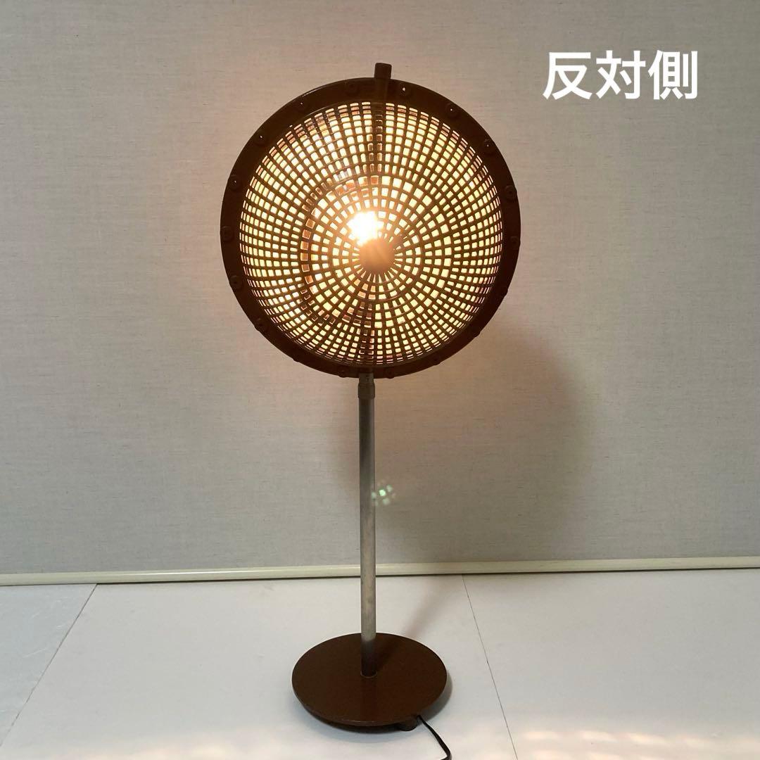 電気照明 ライト ランプ フロアスタンド オブジェ インダストリアル レトロ