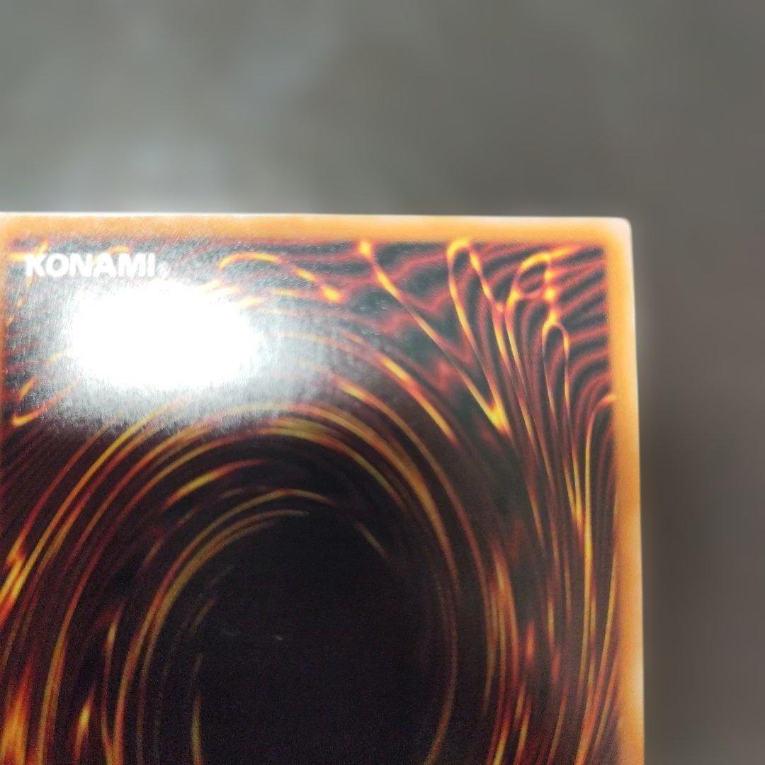 ブラック・マジシャン・ガール クオシク　25