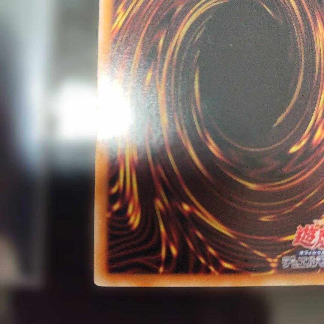 ブラック・マジシャン・ガール クオシク　25