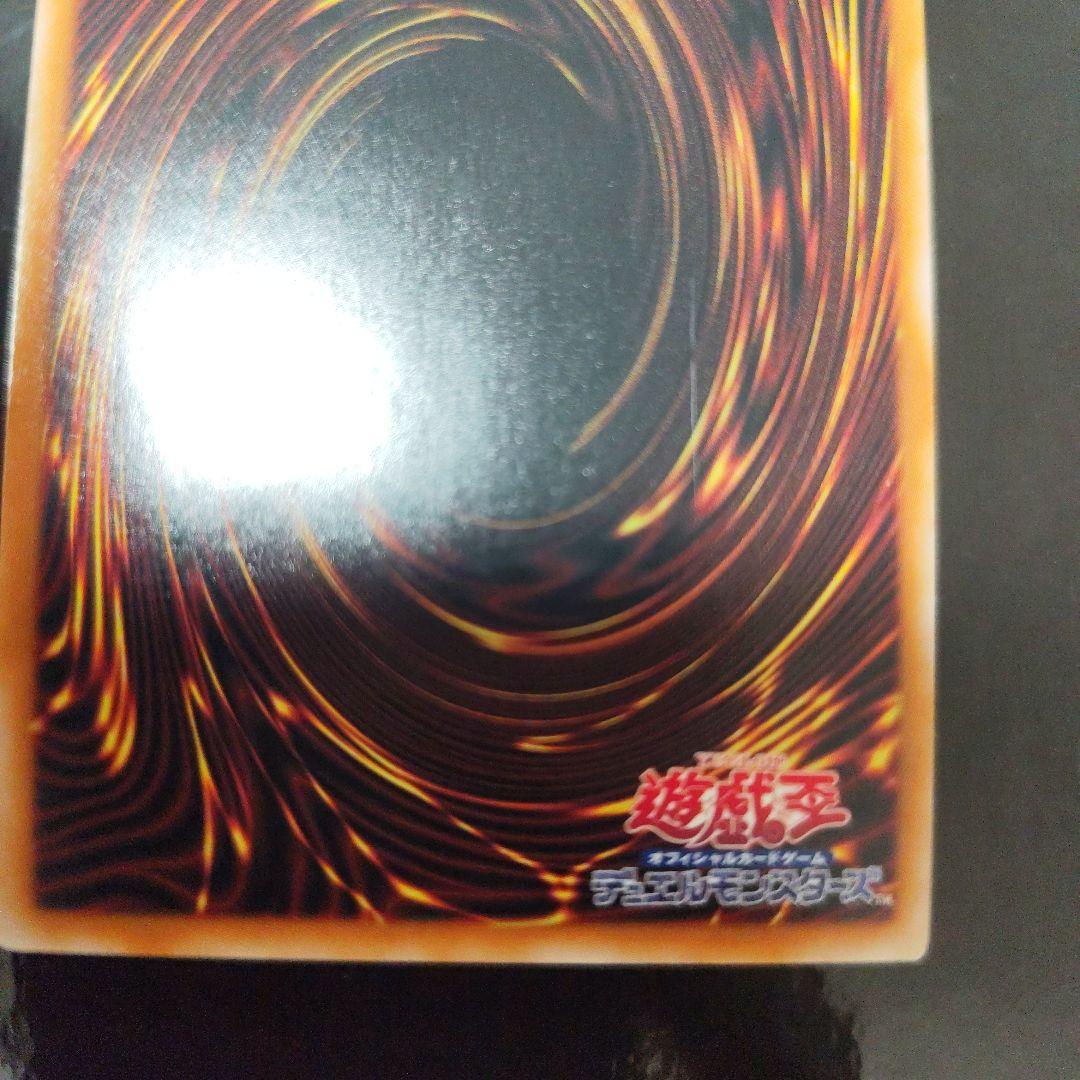 ブラック・マジシャン・ガール クオシク　25