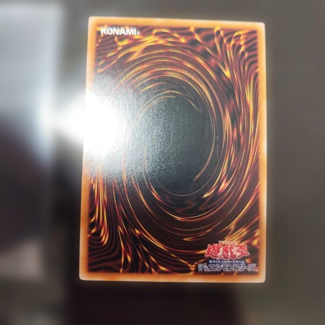 ブラック・マジシャン・ガール クオシク　25