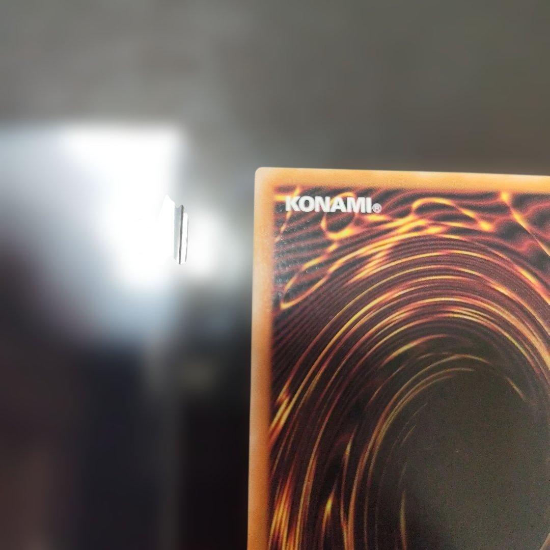 ブラック・マジシャン・ガール クオシク　25