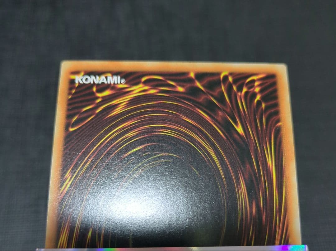 遊戯王 ＣＮｏ.１０７ 超銀河眼の時空龍　　シークレット　アジア