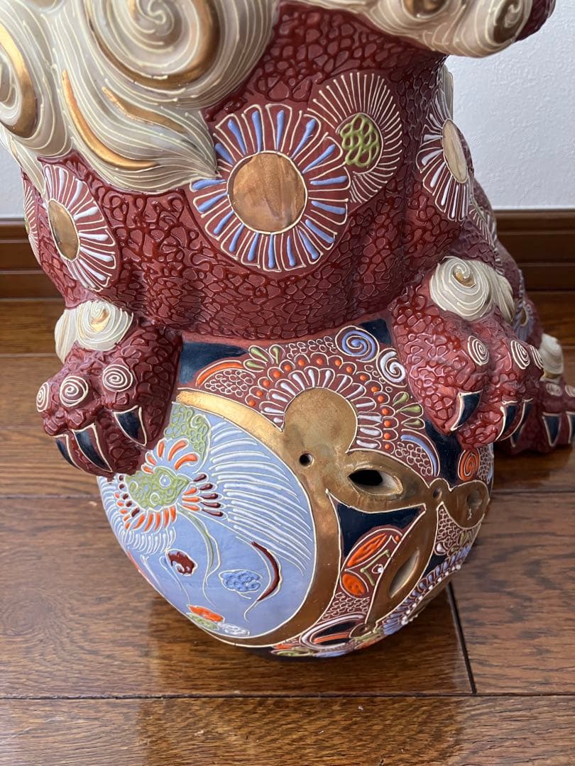 九谷焼 獅子 玉乗り　置物　厄除け　魔除け　特大　約40cm