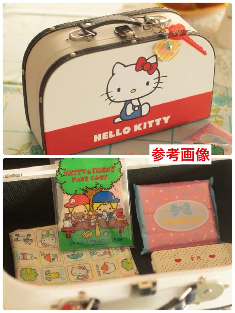 ハローキティ スタジオクリップ トランクBOX ＆ バンダナ 【新品未開封】