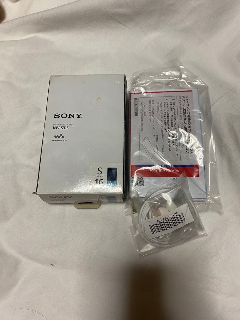 SONY NW-S315 デジタルオーディオプレーヤー 16GB 青